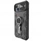 Nillkin CamShield Armor Pro Hard Case - хибриден удароустойчив кейс с пръстен против изпускане за iPhone 14 Plus (черен) 2