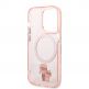 Karl Lagerfeld IML Karl and Choupette NFT MagSafe Case - дизайнерски силиконов кейс за iPhone 14 Pro (розов) 4