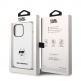 Karl Lagerfeld Liquid Silicone Choupette NFT Case - дизайнерски силиконов кейс за iPhone 14 Pro (бял) 5