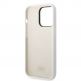 Karl Lagerfeld Liquid Silicone Ikonik NFT Case - дизайнерски силиконов кейс за iPhone 14 Pro (бял) 2