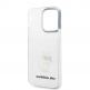 Karl Lagerfeld IML Choupette NFT Case - дизайнерски силиконов кейс за iPhone 14 Pro (прозрачен) 4