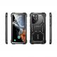 i-Blason SUPCASE ArmorBox Case - удароустойчив хибриден кейс с вграден протектор за дисплея за Samsung Galaxy S23 Ultra (черен) 1