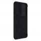 Nillkin Qin Book Pro Leather Flip Case - кожен калъф, тип портфейл за Samsung Galaxy S23 Plus (черен) 3