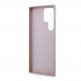 Guess Saffiano 4G Metal Logo Leather Hard Case - дизайнерски кожен кейс за Samsung Galaxy S23 Ultra (розов) 4