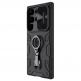 Nillkin CamShield Armor Pro Magnetic Hard Case - хибриден удароустойчив кейс с пръстен против изпускане за Samsung Galaxy S23 Ultra (черен) 1