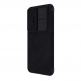 Nillkin Qin Book Pro Leather Flip Case - кожен калъф, тип портфейл за Samsung Galaxy S23 (черен) 2