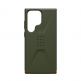 Urban Armor Gear Civilian Case - удароустойчив хибриден кейс за Samsung Galaxy S23 Ultra (зелен) 11