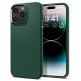Spigen Liquid Air Case - силиконов (TPU) калъф с висока степен на защита за iPhone 15 Plus (зелен)