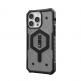 Urban Armor Gear Pathfinder MagSafe Case - удароустойчив хибриден кейс за iPhone 15 Pro Max (сив) 3