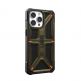Urban Armor Gear Monarch Kevlar Case - удароустойчив хибриден кейс за iPhone 15 Pro Max (платинен) 4