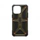Urban Armor Gear Monarch Kevlar Case - удароустойчив хибриден кейс за iPhone 15 Pro Max (платинен) 11