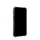 Urban Armor Gear Monarch Kevlar Case - удароустойчив хибриден кейс за iPhone 15 Pro (платинен) 8