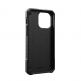Urban Armor Gear Monarch Pro Kevlar Case - удароустойчив хибриден кейс с MagSafe за iPhone 15 Pro Max (платинен) 14