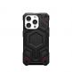Urban Armor Gear Monarch Pro Kevlar Case - удароустойчив хибриден кейс с MagSafe за iPhone 15 Pro (черен-кевлар) 3