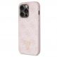 Guess PU 4G Strass Triangle Metal Logo Case With Crossbody Strap - силиконов (TPU) калъф с връзка за носене през врата за iPhone 15 Pro Max (розов) 3