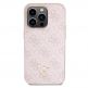 Guess PU 4G Strass Triangle Metal Logo Case With Crossbody Strap - силиконов (TPU) калъф с връзка за носене през врата за iPhone 15 Pro Max (розов) 5