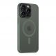 Tactical MagForce Hyperstealth Cover - хибриден удароустойчив кейс с MagSafe за iPhone 15 Pro Max (зелен) 1