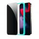 ESR Privacy Full Cover Tempered Glass - калено стъклено защитно покритие с определен ъгъл на виждане за дисплея на iPhone 15 (черен-прозрачен) 3