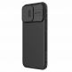 Nillkin CamShield Pro Magnetic Hard Case - хибриден удароустойчив кейс за iPhone 15 Pro Max (черен) 1
