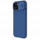 Nillkin CamShield Pro Hard Case - хибриден удароустойчив кейс за iPhone 15 Plus (син) 6
