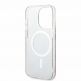 Guess IML 4G MagSafe Case - дизайнерски силиконов кейс с MagSafe за iPhone 15 Pro (кафяв) 4