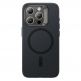 ESR Cloud Kickstand Halolock MagSafe Case - силиконов (TPU) калъф с MagSafe за iPhone 15 Pro Max (черен) 3