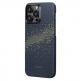 Pitaka MagEZ 4 1500D Star Peak Aramid Fiber MagSafe Case - кевларен кейс с MagSafe за iPhone 15 Pro Max (син-жълт) 1