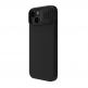 Nillkin CamShield Silky Magnetic Silicone Case - силиконов (TPU) калъф с MagSafe за iPhone 15 (черен) 1