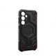 Urban Armor Gear Monarch Kevlar Case - удароустойчив хибриден кейс за Samsung Galaxy S24 (черен-кевлар) 2