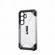 Urban Armor Gear Plasma Case - удароустойчив хибриден кейс за Samsung Galaxy S24 (прозрачен) 1