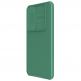 Nillkin CamShield Pro Case - хибриден удароустойчив кейс за Samsung Galaxy S24 Plus (зелен) 1