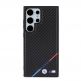 BMW M Collection PU Carbon Magsafe Tricolor Line Hard Case - кожен кейс с MagSafe за Samsung Galaxy S24 Ultra (черен) 1