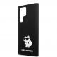 Karl Lagerfeld Liquid Silicone Choupette NFT Case - дизайнерски силиконов кейс за Samsung Galaxy S24 Ultra (черен) 4