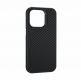 Benks MagClap ArmorPro Kevlar Case 600D - удароустойчив кевларен кейс с MagSafe за iPhone 15 (черен) 3