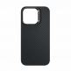 Benks Armor Air Kevlar Metal Frame Case 600D - кевларен кейс с MagSafe за iPhone 15 (черен) 3