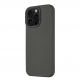 Силиконов калъф с MagSafe за iPhone 16 Pro Max - Tactical MagForce Velvet Smoothie Cover (тъмносив) 2