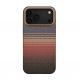 Кевларен кейс с MagSafe за iPhone 17 Pro Max - Pitaka Aramid UltraGuard MagSafe Case Sunset  1