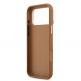 Дизайнерски кожен кейс с вградена поставка за iPhone 17 Pro Max - Guess PU Grained 4G Logo Stand Camera Frame Case (кафяв) 5