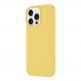 Силиконов калъф за iPhone 16 Pro Max - Tactical Velvet Smoothie Cover (жълт) 2