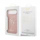 Силиконов (TPU) калъф за iPhone 17 Air - Guess PU Fixed Glitter 4G Metal Logo Case (розов) 6