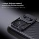 Хибриден удароустойчив кейс за iPhone 17 Pro - Nillkin CamShield Pro Hard Case (черен) 2