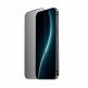 Стъклено защитно покритие с определен ъгъл на виждане за дисплея на iPhone 17 Pro (черен-прозрачен)  - Benks Ultra Shield Privacy Tempered Glass 1
