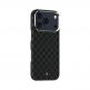 Кевларен кейс с MagSafe за iPhone 17 Pro - Benks ArmorGrid ArmorAir Magnetic Kevlar Metal Frame Case 600D (черен) 2