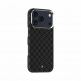 Кевларен кейс с MagSafe за iPhone 17 Pro Max - Benks ArmorGrid ArmorAir Magnetic Kevlar Metal Frame Case 600D (черен) 2