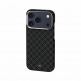 Кевларен кейс с MagSafe за iPhone 17 Pro Max - Benks ArmorGrid ArmorAir Magnetic Kevlar Metal Frame Case 600D (черен) 3