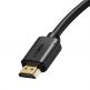 4K HDMI към HDMI кабел (150 см) - Baseus 4K HDMI 2.0 Male To HDMI Male Cable (черен) 1