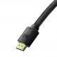Високоскоростен 8K HDMI към HDMI кабел (50 см) - Baseus High Definition Series HDMI 2.1, 8K 60Hz Cable (черен) 3