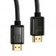 Високоскоростен 8K HDMI към HDMI кабел (200 см) - Baseus High Definition Series HDMI 2.1, 8K 60Hz Cable (черен) 1