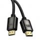 Високоскоростен 8K HDMI към HDMI кабел (200 см) - Baseus High Definition Series HDMI 2.1, 8K 60Hz Cable (черен) 3
