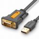 Сериен USB кабел (150 см) - Ugreen USB-A 2.0 to RS232 DB9 Serial Cable (черен) 1